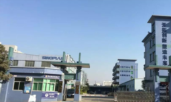 中美贸易战，国产契机？B体育此款产品早可进口替代！